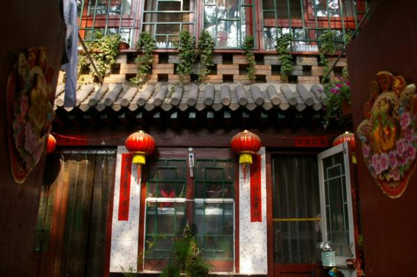 Maison dans un hutong de Pékin
