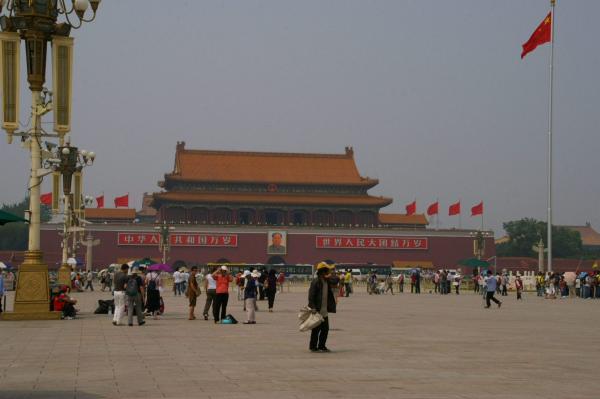Place Tian'Anmen