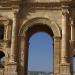 L'arc de triomphe d'Hadrien